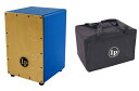 LP LP1442-BL+LP523 Festivo Cajon カホン+純正ケース エントリーモデル【送料無料】