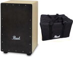 Pearl PBC-511CC/純正ケース/PCJ-BCS付 パール PRIMERO BOX CAJON カホン カホーン【送料無料】