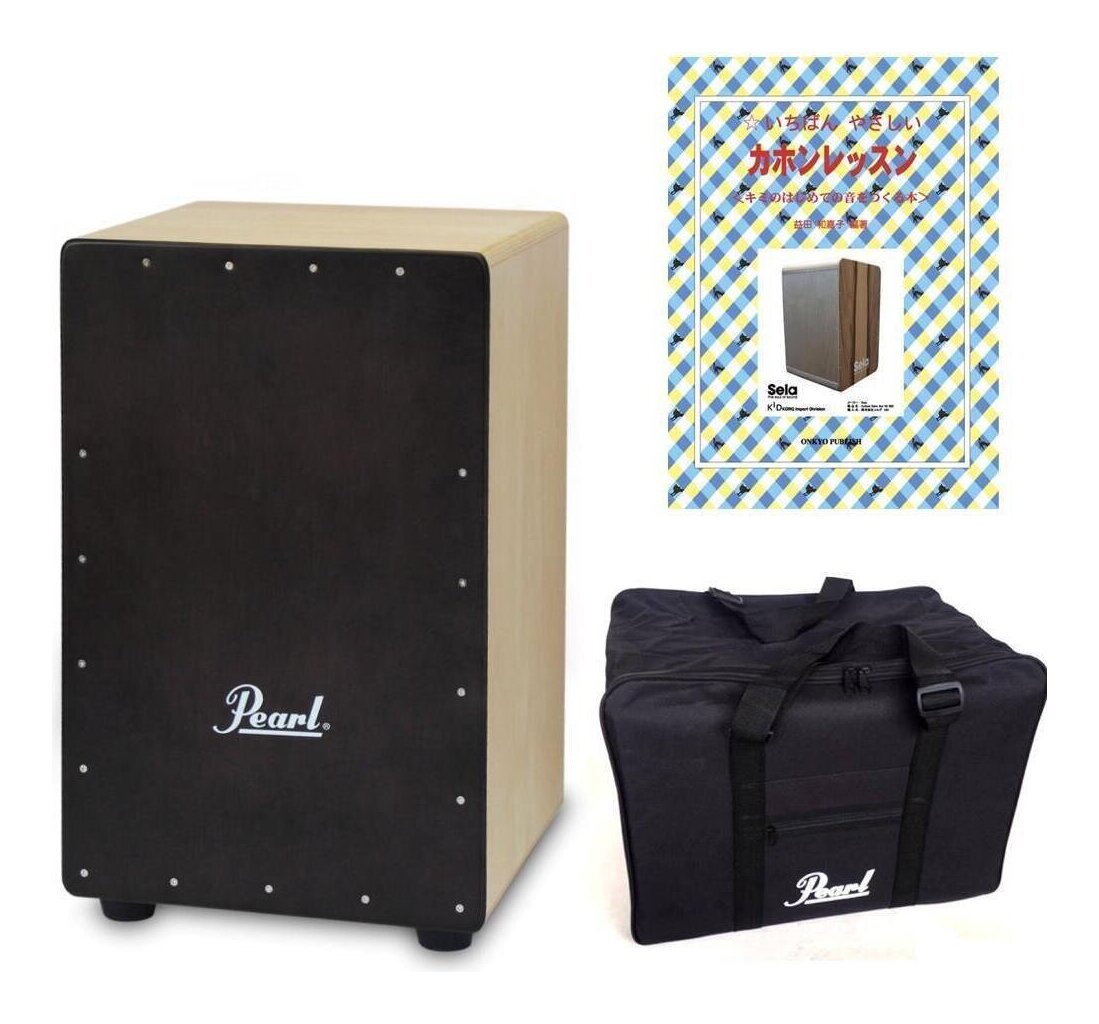 Pearl PBC-511CC 教則本+純正ケース PCJ-BCS付 PRIMERO BOX CAJON カホン【送料無料】