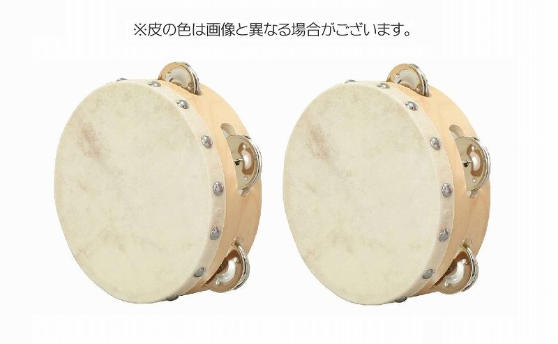 キクタニミュージック KIKUTANI TMB-15 ×2個 本皮 木製タンバリン 15cm【送料無 ...