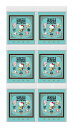 ERNIE BALL EB2326 UKULELE BK SANRIO ×6 ブラック・ナイロン ボールエンド ウクレレ弦 サンリオ コラボ パッケージ【メール便発送・全国送料無料・代金引換不可】