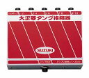 こちらの商品はお取り寄せとなります。3日〜1週間ほどでお届け可能です。メーカー品切の際はお時間を頂きます。 ★商品の説明★大正琴10台接続可能