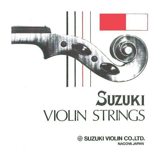 【4/4 - 3/4用バイオリン弦 ×1セット】鈴木バイオリン SUZUKI Violin 4/4 - 3/4用 バイオリン弦セット【メール便発送・全国送料無料・代金引換不可】【ポイント2倍】