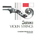 【4/4 - 3/4用バイオリン弦 ×1セット】鈴木バイオリン SUZUKI Violin 4/4 - 3/4用 バイオリン弦セット【メール便発送 全国送料無料 代金引換不可】【ポイント2倍】