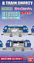 Bトレインショーティー EF200形+EF210形 電気機関車 JR貨物 鉄道模型 Nゲージ JR バンダイ Bトレインショーティー EF200形+EF210形 電気機関車 JR貨物 鉄道模型 Nゲージ JR バンダイ