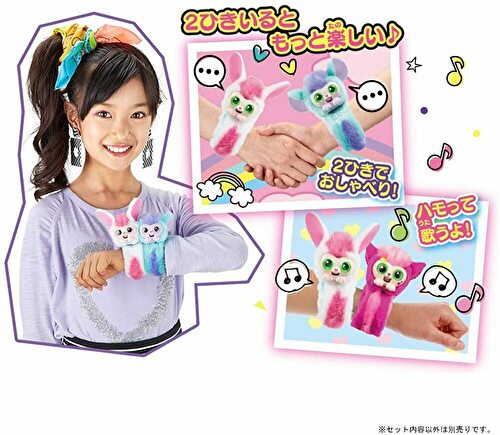 【送料無料】くるっとチャッティーペッツブルードリームスター電子ペット男の子プレゼント女の子プレゼント誕生日プレゼントクリスマスプレゼントタカラトミー