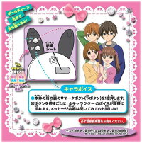 楽天市場 12歳 うさぱんだボイスメモ ちっちゃなムネのトキメキ 楽天市場 12歳 うさぱんだボイスメモ ちっちゃなムネのトキメキ