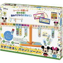 【送料無料】【あす楽対応+】ディズニー かずのきほん バランスシーソー ティンカーキッズ こども 子供 知育 勉強 3歳 ミッキーマウス ディズニー 知育玩具 ...