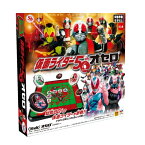 【送料無料】【あす楽対応】仮面ライダー50th オセロ オセロ テーブルゲーム 対戦トイ ボードゲーム パーティー パーティーグッズ 男の子 プレゼント 女の子 プレゼント 誕生日 プレゼント メガハウス