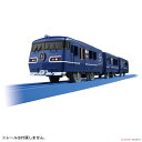 （訳あり）プラレール S-39 WEST EXPRESS(ウエストエクスプレス)銀河 電車のおもちゃ 3歳 4歳 5歳 男の子プレゼント 誕生日プレゼント 鉄道玩具 タカラトミー