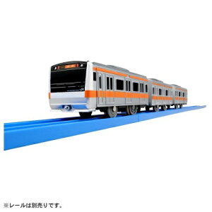 プラレール S-30 E233系中央線 電車のおもちゃ 3歳 4歳 5歳 男の子 プレゼント 誕生日 プレゼント 鉄道玩具 JR東日本 通勤電車 タカラトミー