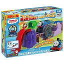 【送料無料】【あす楽対応】プラレール GOGOトーマス ゴロゴロ玉乗り!トレジャーキャニオン 男の子 プレゼント 誕生日 プレゼント クリスマス プレゼント 鉄...