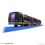 【あす楽対応＋】プラレール ぼくもだいすき！ たのしい列車シリーズ エヴァンゲリオン特別仕様ミュースカイ 電車のおもちゃ 3歳 4歳 5歳 タカラトミー