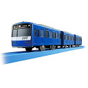 プラレール 限定車両 京急600形 KEIKYU BLUE SKY TRAIN(専用連結仕様)電車のおもちゃ 3歳 4歳 5歳 京浜急行 男の子 プレゼント 誕...