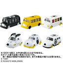 【送料無料】【あす楽対応】トミカ ドリームトミカ PEANUTS誕生75周年記念ドリームトミカコレクション (6個入りBOX) ミニカー スヌーピー コラボ 車...