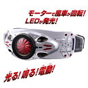 【送料無料】【あす楽対応+】DX 仮面ライダー変身ベルトタイフーン プラーナ強制排出補助機構付初期型 男の子 プレゼント 誕生日 プレゼント クリスマス プレゼ...