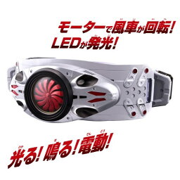 【送料無料】【あす楽対応】【春休みセール限定価格】DX 仮面ライダー変身ベルトタイフーン プラーナ強制排出補助機構付初期型 男の子 プレゼント 誕生日 プレゼント クリスマス プレゼント クリスマスおもちゃ なりきり武器 ライダー バンダイ