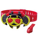 【送料無料】【あす楽対応+】仮面ライダーキバ レジェンド変身ベルトシリーズ キバットベルト 男の子 プレゼント 誕生日 プレゼント クリスマス プレゼント クリ...