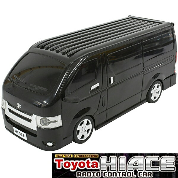 トヨタ ハイエース ラジコン ブラック TOYOTA HIACE 1/24 R/C ミニバンの代表格と言えるハイエースだからこそ出来たラゲッジスペースのリアゲート。 ・フルファンクション（前進・後進・左右ターン） ・走行時ヘッドライト点灯 ...