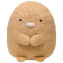 【送料無料】【あす楽対応+】すみっコぐらし ぬいぐるみL(とんかつ)MR38401 サンエックス すみっこぐらし ぬいぐるみ 女の子プレゼント 誕生日プレゼント...