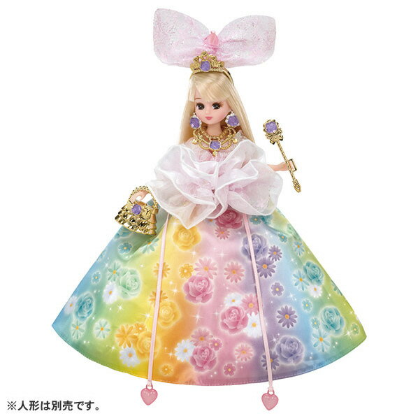 リカちゃん ドリームファンタジー マジカルリボン フラワードレス 胸のジュエルがワンポイントの虹色で花柄のプリンセスドレスです。ビーズを引くことによってリボンが巻いたりフリルになったりします。 スカートのリボンはお花に、ベールは大きなリボンに変形します。 金メッキとパープルジュエルのついたアクセサリー付。 【セット内容】 ドレス×1、イヤリング×1、ティアラ×1、ネックレス×1、バック×1、ステッキ×1、クツ×1 ※人形は別売りです。 ●メーカー：タカラトミー ●対象年齢：3才以上 ●パッケージサイズ：約25×26.5×3cm (C) TOMY おしゃれ遊び きせかえドレス 女の子 プレゼント 誕生日 プレゼント きせかえ 人形 ドール 人形遊び 洋服 3歳 タカラトミー