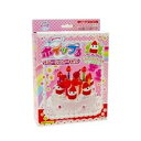 【ブラックフライデー タイムセール】【あす楽対応+】【アウトレット品】ホイップる デコレーションケーキセット W-47 メイクホビー デコレーション 女の子 プ...