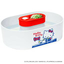 【送料無料】サンリオキャラクターズ 流しそうめん器 ハローキティ 全自動(つゆ鉢1個付き) 流しそうめん器 ハローキティ そうめん流し そうめん流し器 流しそうめん器 流しそうめん機 そうめんパーティーに最適 クッキングトイ 流しそうめん LINX