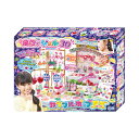 キラデコアート ぷにジェル3D カラフルポップDX PG-1...