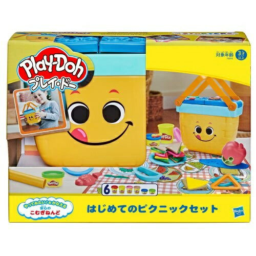 【送料無料】【あす楽対応＋】プレイ・ドー はじめてのピクニックセット F6916 正規品 ねんど 粘土 屋内 室内遊び 男の子 プレゼント 女の子 プレゼント 誕生日 プレゼント キッズトイ ハズブロ