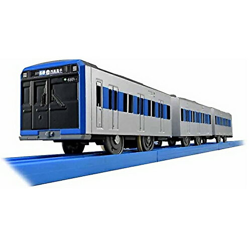 プラレール 限定車両 都営三田線6500形 東京都交通局 電車のおもちゃ 3歳 4歳 5歳 都営限定 男の子プレゼント 誕生日プレゼント 鉄道玩具 タカラトミー