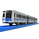 回転寿司トレイン用 追加車両2個セット 追加パーツ 回転寿司 おもちゃ 電車 新幹線 寿司 すし お寿司 握り寿司 お寿司パーティー 卓上 子供 こども LD-346