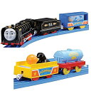 【あす楽対応】プラレール きかんしゃトーマス ヒロと水族館貨車セット 鉄道玩具 トーマスおもちゃ 蒸気機関車 SL機関車 電車のおもちゃ 男の子 プレゼント 誕...