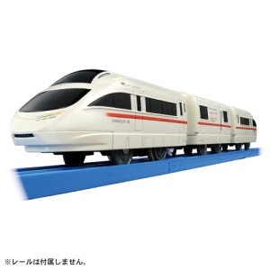 【あす楽対応】プラレール 小田急ロマンスカー・VSE(50000形)ありがとう！VSE仕様 電車のおもちゃ 3歳 4歳 5歳 男の子 プレゼント 誕生日 プレゼント 鉄道玩具 タカラトミー