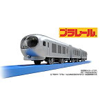 プラレール 限定車両 西武鉄道001系Laview（ラビュー） 電車のおもちゃ 3歳 4歳 5歳 男の子プレゼント 誕生日プレゼント 鉄道玩具 私鉄電車 タカラトミー