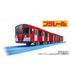 【送料無料】プラレール 限定車両 西武鉄道9000系（レッド） 電車のおもちゃ 3歳 4歳 5歳 西武プラレール 男の子 プレゼント 誕生日 プレゼント クリスマス プレゼント 鉄道玩具 タカラトミー