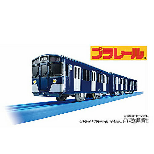 【送料無料】プラレール 限定車両 西武鉄道9000系（ブルー） 電車のおもちゃ 3歳 4歳 5歳 西武プラレール 男の子 プレゼント 誕生日 プレゼント クリスマス プレゼント 鉄道玩具 タカラトミー