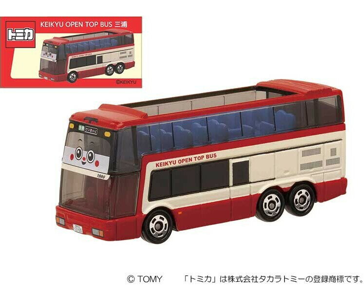 トミカ トミカ限定品 トミカ KEIKYU OPEN TOP BUS三浦 京浜急行バスオリジナル オープントップバス三浦 京急バス ミニカー 車 おもちゃ 車のおもちゃ 男の子プレゼント 誕生日プレゼント タカラトミーアーツ