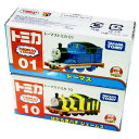 トミカ きかんしゃトーマス 01 &はたらきバチ ジェームス...
