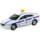 トミカ 062 廃番品 マツダ アテンザ 個人タクシー(ブリスター)トミカ ミニカー 車 おもちゃ 車のおもちゃ 男の子 プレゼント 誕生日 プレゼント トミカ...