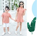 全品2点送料無料　親子ペアTシャツ　ママ　パパ　子供　ワンピース　短袖　親子お揃い　メンズTシャツ　ズボン　レディース　姉妹ワンピース　おそろい親子服 兄弟 姉妹 ビーチ ペアルック　誕生日プレゼント　子供　キッズ　旅行 セットアップ 日常服 3