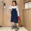 スクール 学生服 卒業式 スーツ 学生 スカートスーツ カジュアルスーツセット 入学式スーツ 子供 セーラー服 スカートスーツ セット 長袖 子供 セーラー服 キッズ 卒業式 2点セット 女子学生制服 上下セット プリンセスドレス フォーマル ジュニア ダンス 演出服