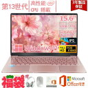 【楽天1位】 2025年新登場 新品 パソコン ノートパソコン office付き 第13世代 CPU フルHD液晶 高性能メモリ 安い windows11 of...