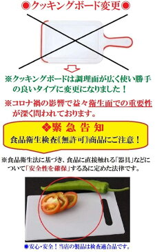 《全ての準備がこれでOK》SakuraZen 調理器具 9点セット エスニック【BBQ バーベキュー アウトドア キャンプ 調理器具 調理器具セット 包丁 まな板 セット 一式 便利 グッズ 包丁セット キャンプ クッキングツール 道具 防災 送料無料】