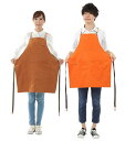 キャンプ エプロン アウトドア bbq 収納ケース セット おしゃれ 作業用 バーベキュー 男女兼用 ユニセックス メンズ レディース 5ポケット ワークエプロ...