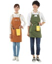 キャンプ エプロン 収納 ケース セット アウトドア おしゃれ bbq バーベキュー 男女兼用 ユニセックス メンズ レディース 4/5ポケット 作業用 ワークエプロン ブラウン カーキ グリーン リバーシブル 調理器具 収納 調節可能 ※ キッズ 大きいサイズ ではありません。
