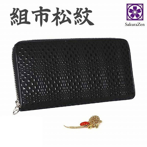 印伝 ラウンド 財布 組市松 紋 メンズ 鹿革 印傳 和柄 根付進呈 贈り物 日本製