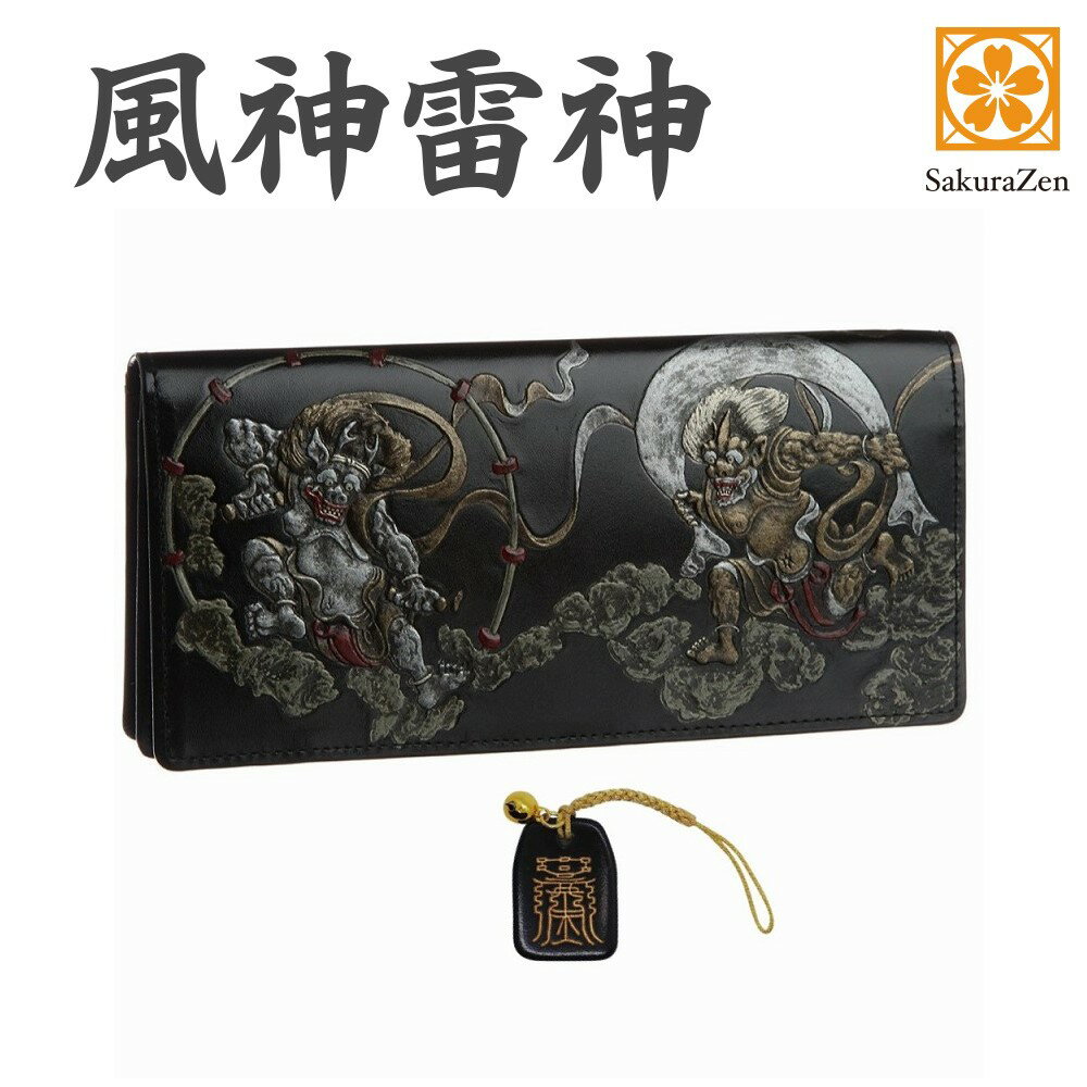 Amazon.com: Kaiyodo Revoltech Takeya Series No.010 RAIJIN by