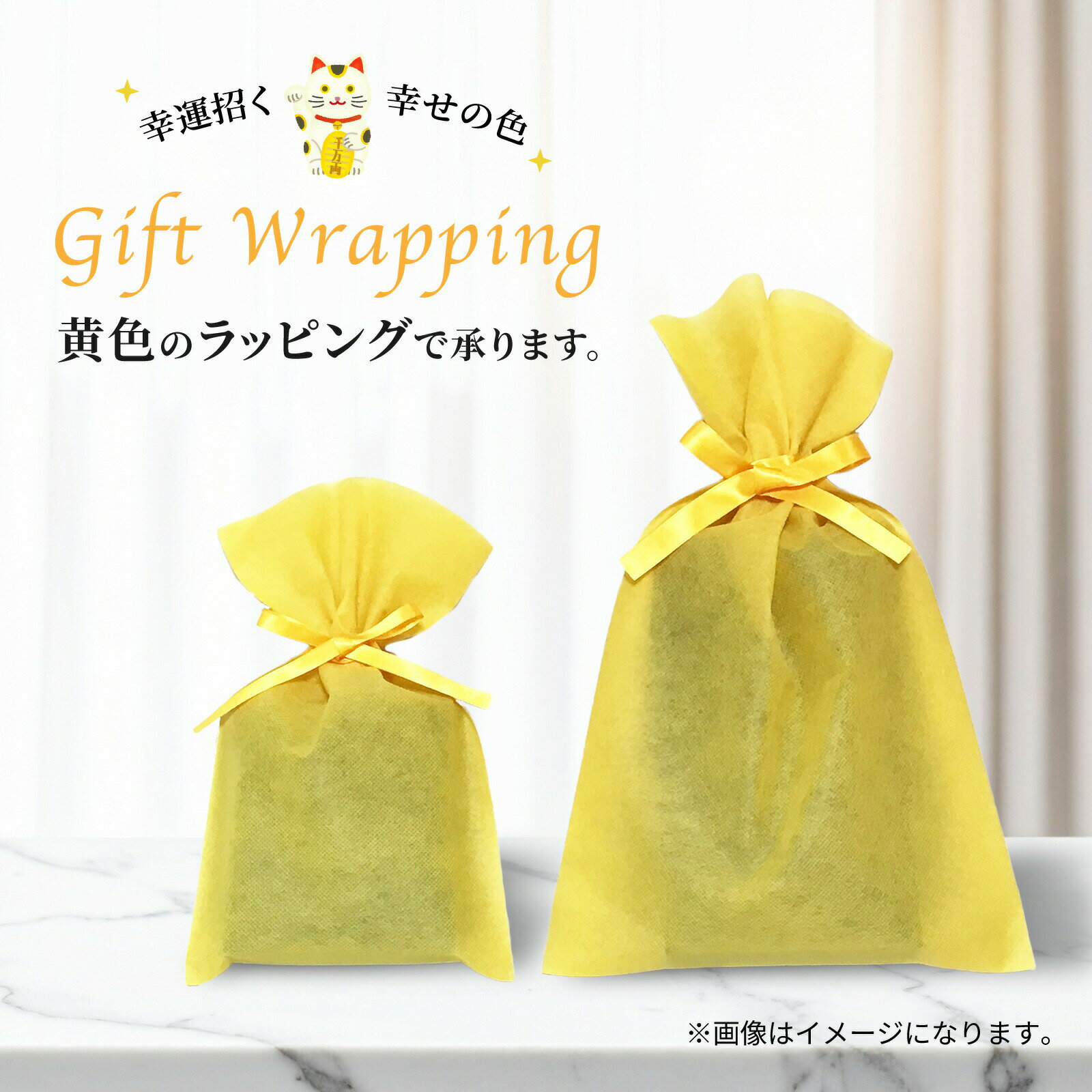 ڸĢ եȥåԥ Lۤꥸʥ Υåԥ ץ쥼 ե  Ϸ  ǰ ˤ £...