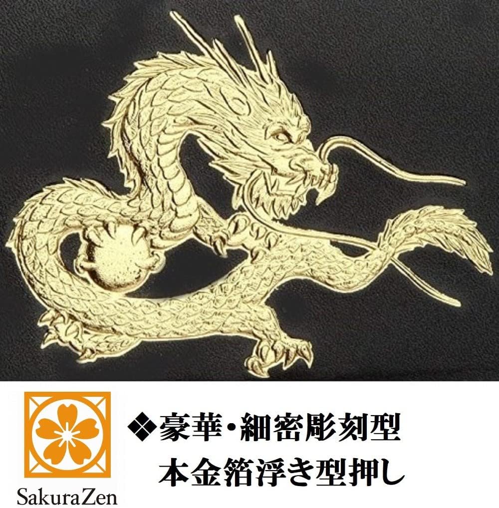 風水 秘伝 皇帝龍 長財布 金運 アップ 本金箔 刻印 牛 本革 財布 メンズ 黒色 ブラック 黄金 根付 進呈 日本製 (龍神チャーム)