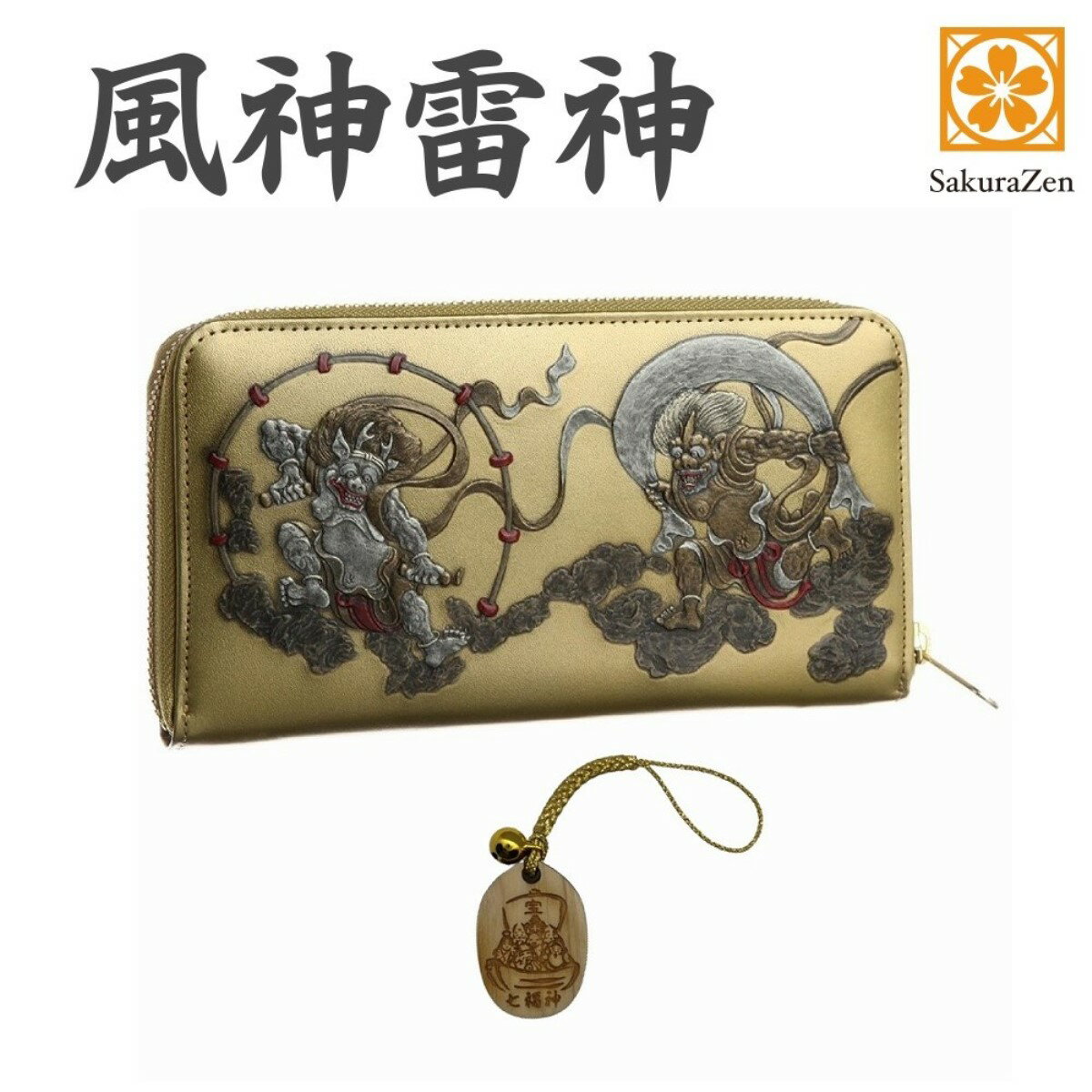 商品画像1